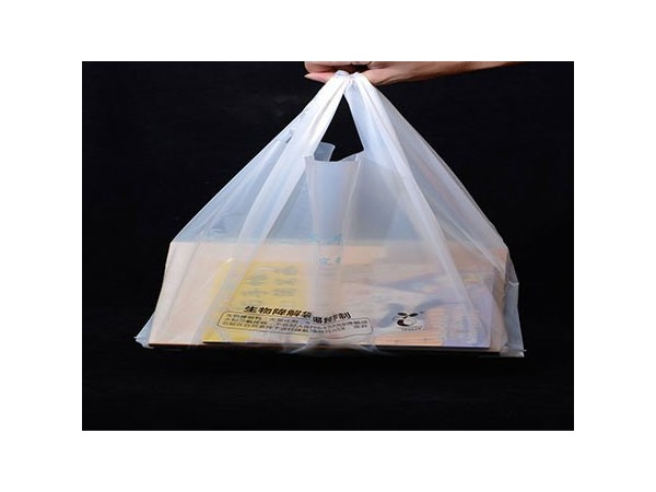 2020年海南全面禁塑，生物降解塑料大力推廣