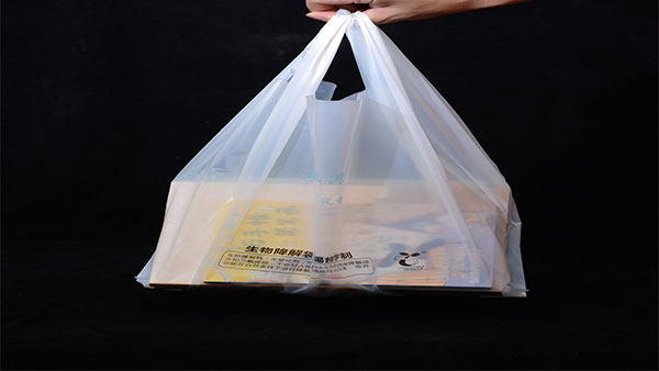 2020年海南全面禁塑，生物降解塑料大力推廣