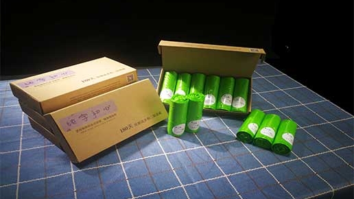 生物降解連背袋上架純宇商城，朋友圈刷屏