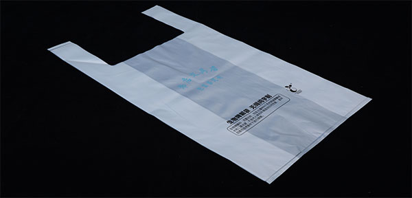 全生物降解材料產(chǎn)業(yè)化道路步入正軌，有生物降解袋等多元化產(chǎn)品