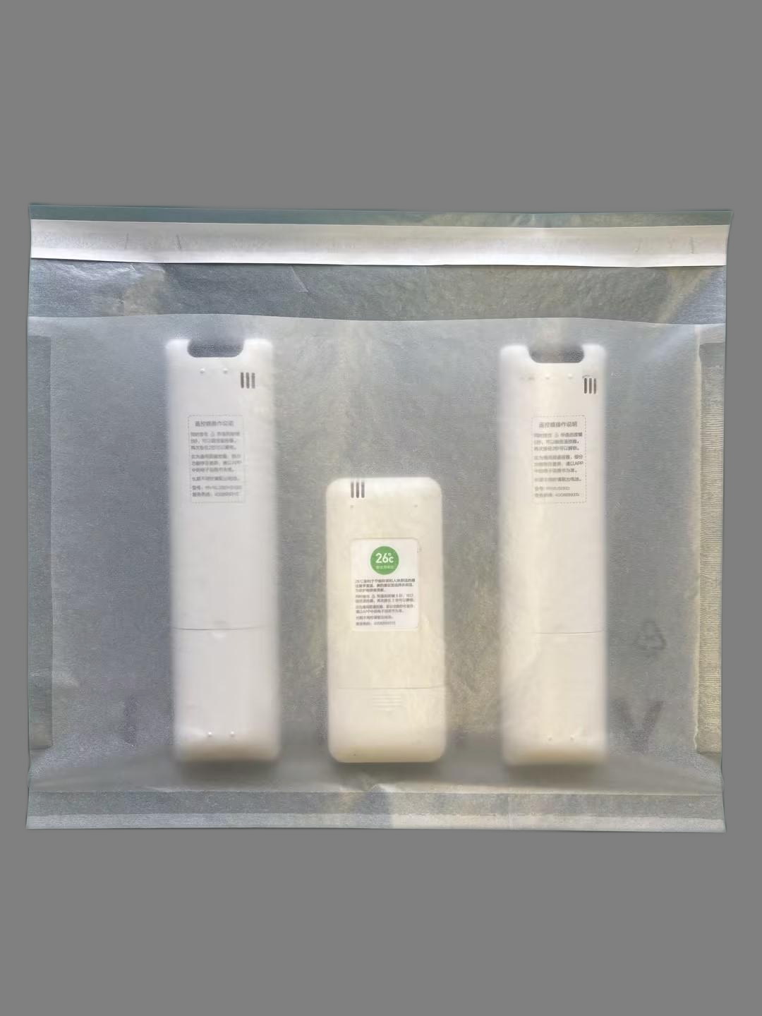 高端定制紙袋-高透紙袋-FSC認證