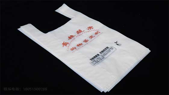 2020年底前，全國城市建立生活垃圾處理收費制度