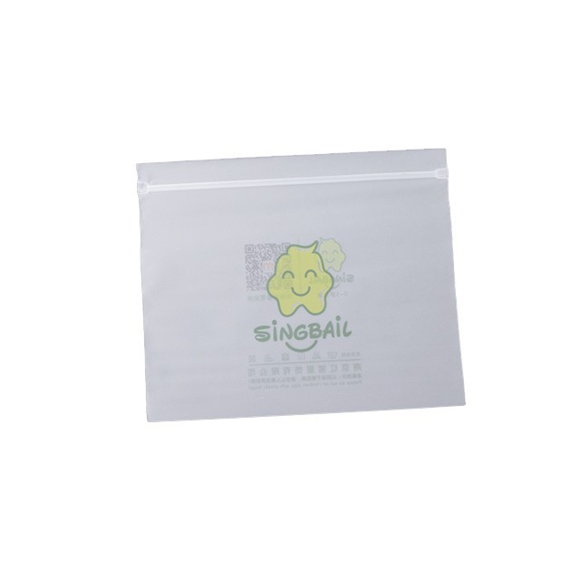 磨砂襪子自封骨袋 磨砂襪子自封骨袋