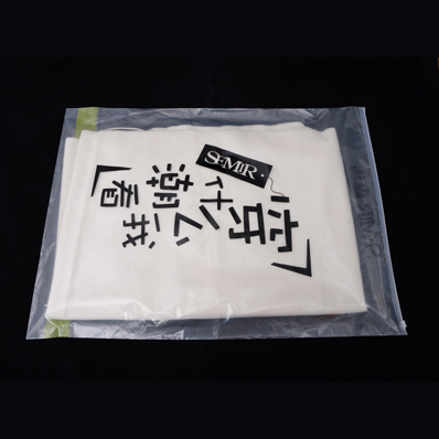 PE自封拉鏈袋 PE自封拉鏈袋