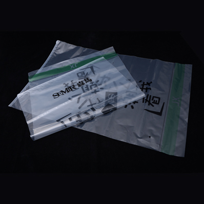 PE自封拉鏈袋 PE自封拉鏈袋
