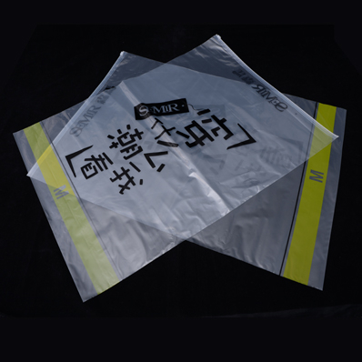 PE自封拉鏈袋 PE自封拉鏈袋