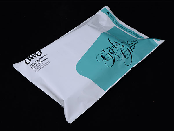 生物降解快遞包裝袋用什么材料？