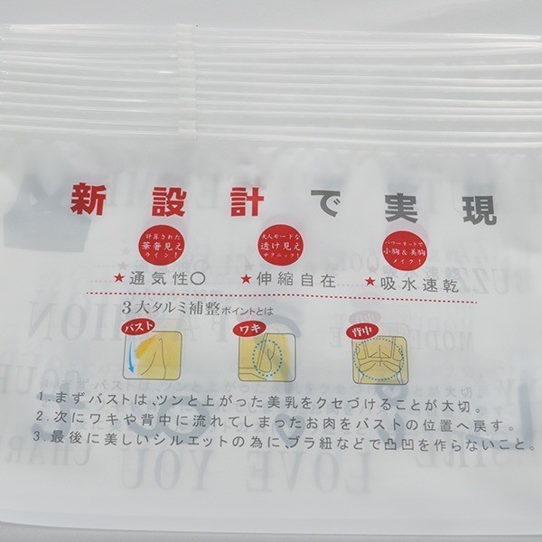 單面透明拉鏈袋 單面透明拉鏈袋