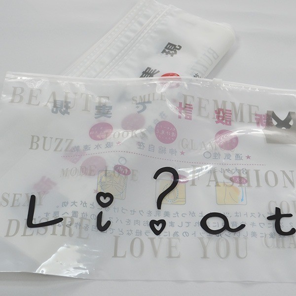 單面透明拉鏈袋 單面透明拉鏈袋