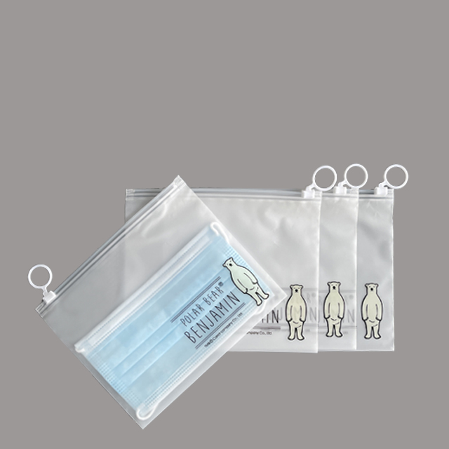 再生磨砂包裝拉鏈袋 再生磨砂包裝拉鏈袋