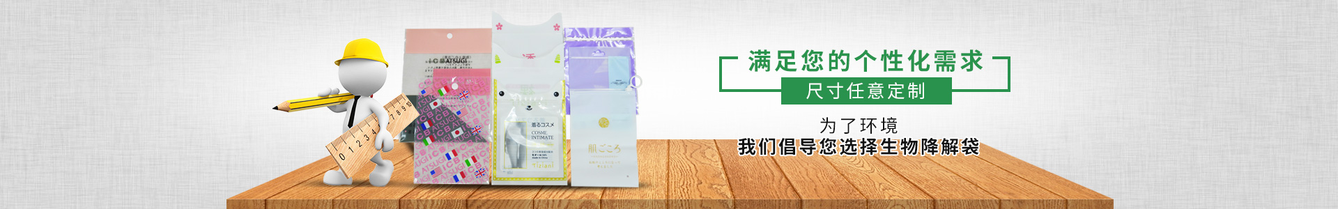 純宇環(huán)?！獫M足您的個(gè)性化需求；尺寸任意定制。