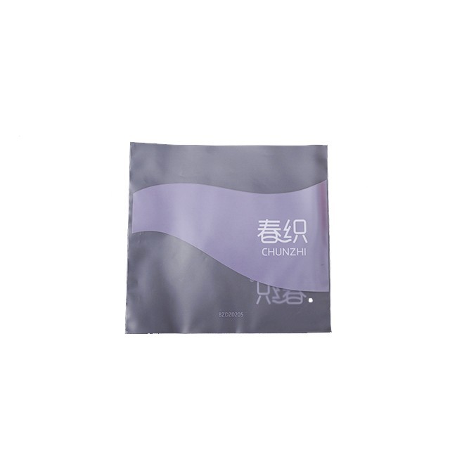 磨砂平口袋 磨砂平口袋