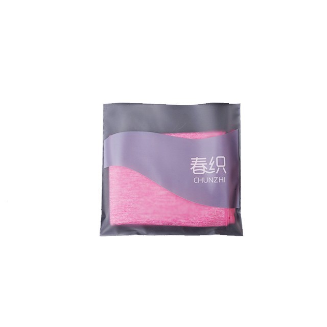 磨砂平口袋 磨砂平口袋