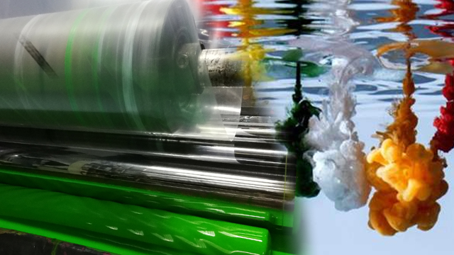 無錫純宇水墨印刷