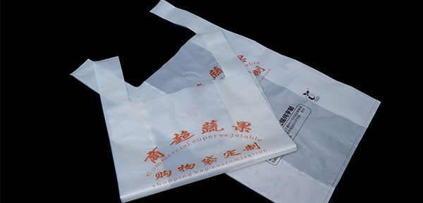 生物可降解塑料應用領域廣泛市場發(fā)展?jié)摿V闊