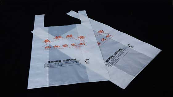 何為生物降解袋？解析四